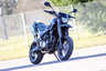 Yamaha XT 660 X vm. 2008 – Monipuolista nurkkapyörää etsimässä