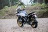 Ensitestissä uusi BMW R1250GS