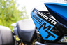 CF Moto 650 MT – Hyvä ja halpa pikku-adventure