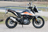 KTM 390 Adventure – Pieneen seikkailunnälkään