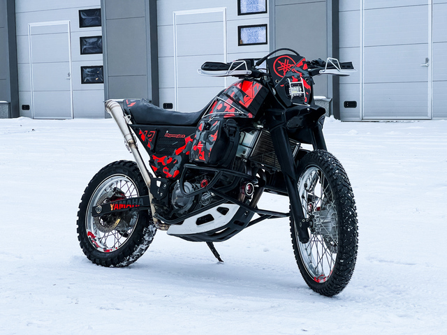 Myydään Yamaha VK - Nettimoto