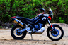 Aprilia Tuareg 660 – Sorateiden virtuoosi