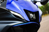Yamaha R7 – Ketterä ratakärpänen