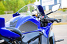 Yamaha R7 – Ketterä ratakärpänen