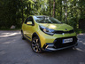 Kia Picanto X-Line – Pikkuauto täynnä varusteita