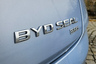 Koeajo: BYD Seal - Sporttinen sähkösedan Kiinasta