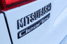 Mitsubishi ASX – Kansanmaasturin uusi sydän