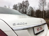 Mercedes-Benz S400D – The Edustusauto