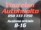 VUORELAN AUTOHUOLTO VUORELAN AUTOHUOLTO