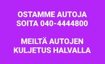 https://ostetaanautoja.fi/